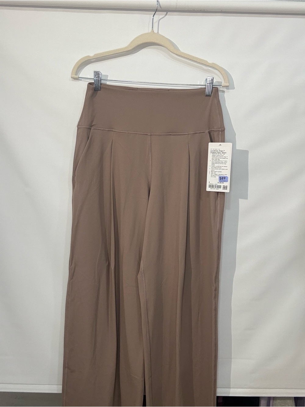 lululemon Align Palazzo  Pant *Short ASHR